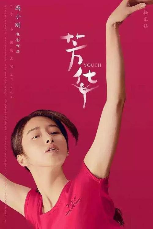 富尔达应用技术大学学士学位证