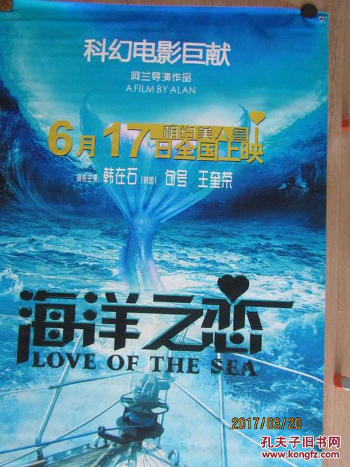 高中毕业证报考